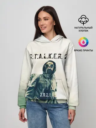 Женское худи / STALKER 2