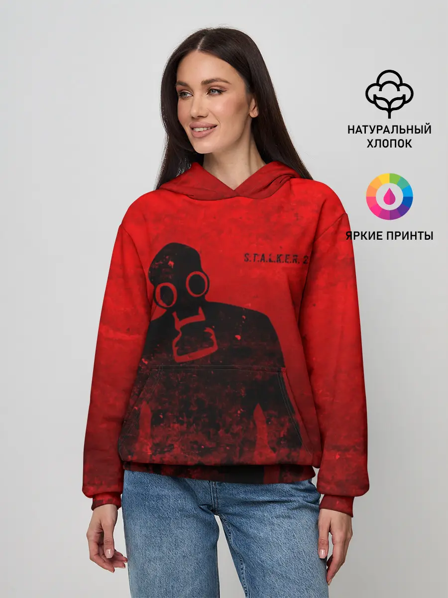 Женское худи / S.T.A.L.K.E.R. 2