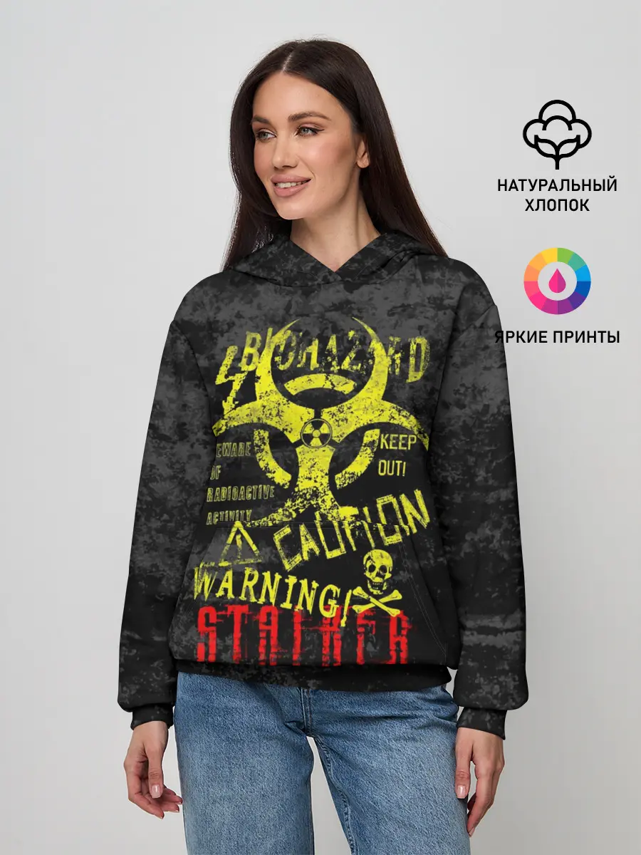 Женское худи / STALKER