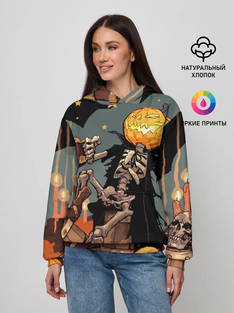 Женское худи / Halloween