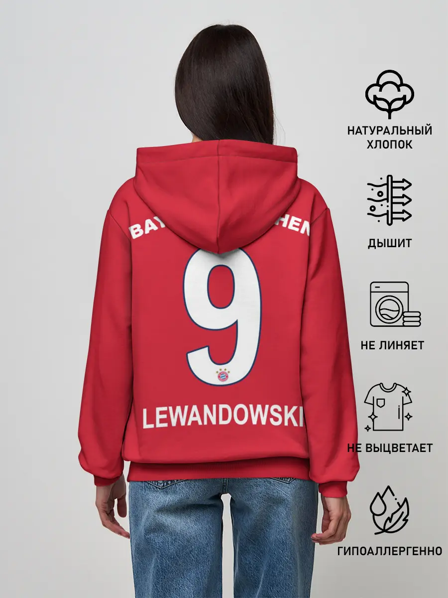 Женское худи / Lewandowski home 18-19