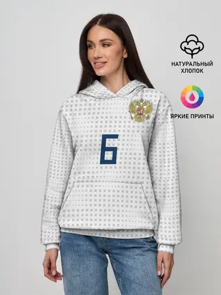 Женское худи / Черышев away 2018