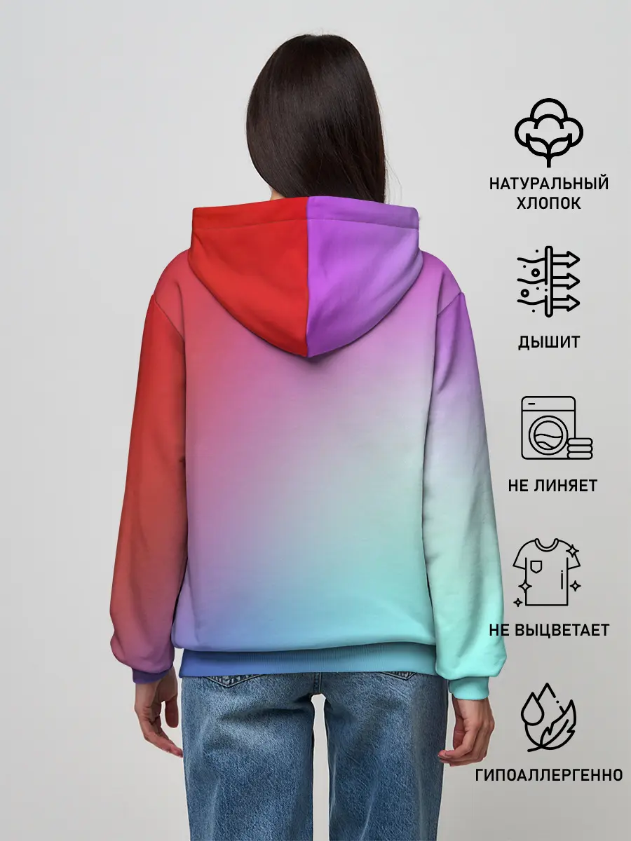 Женское худи / Colorful Gradient