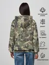 Женское худи / Лесной камуфляж с бутылками