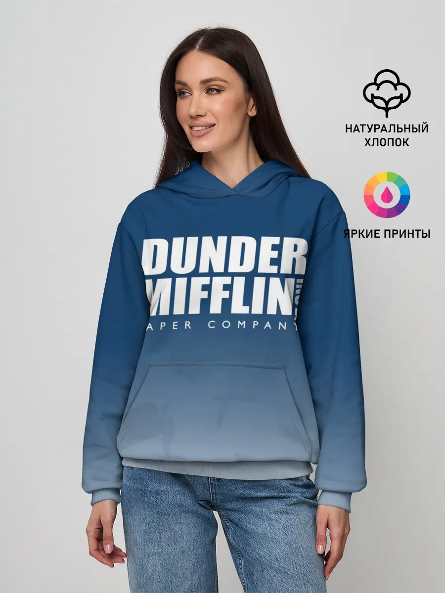 Женское худи / The Office: Dunder Mifflin