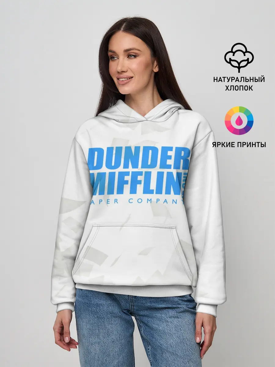 Женское худи / Dunder Mifflin