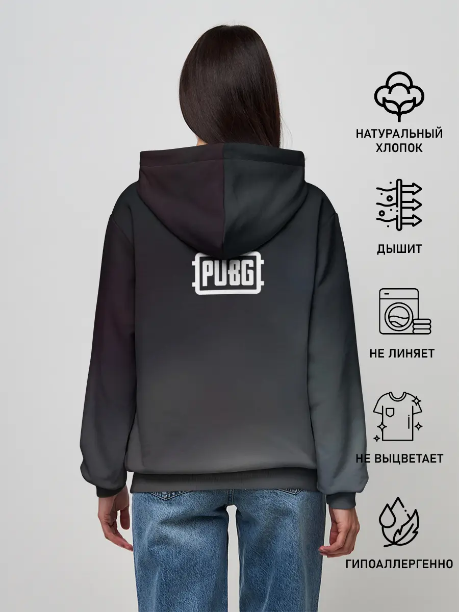 Женское худи / PUBG