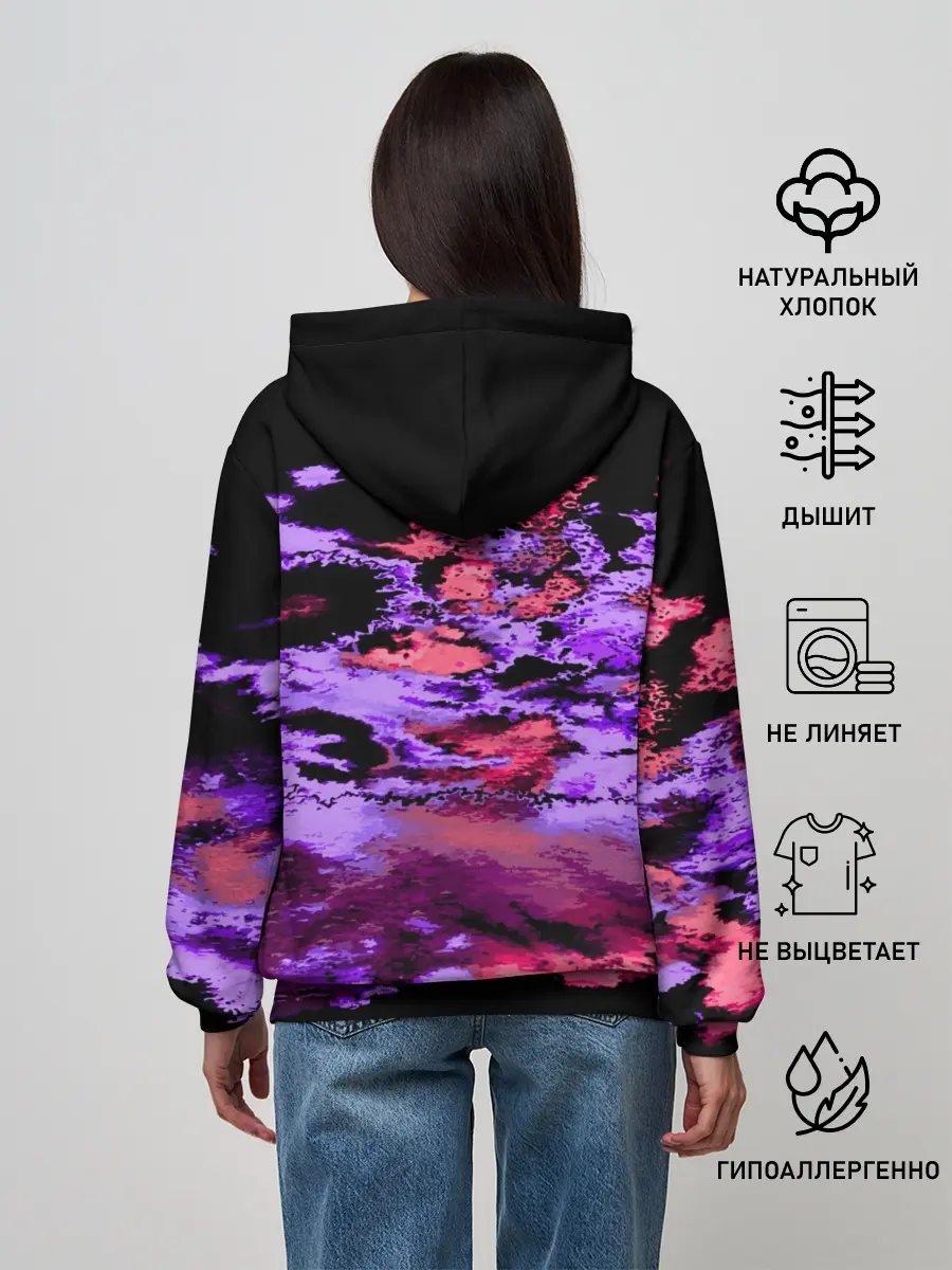 Женское худи / BTS