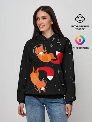 Женское худи / Лисички в Космосе