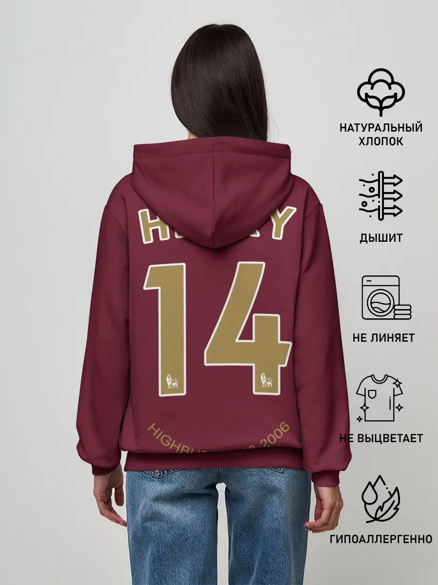 Женское худи / Анри ретро