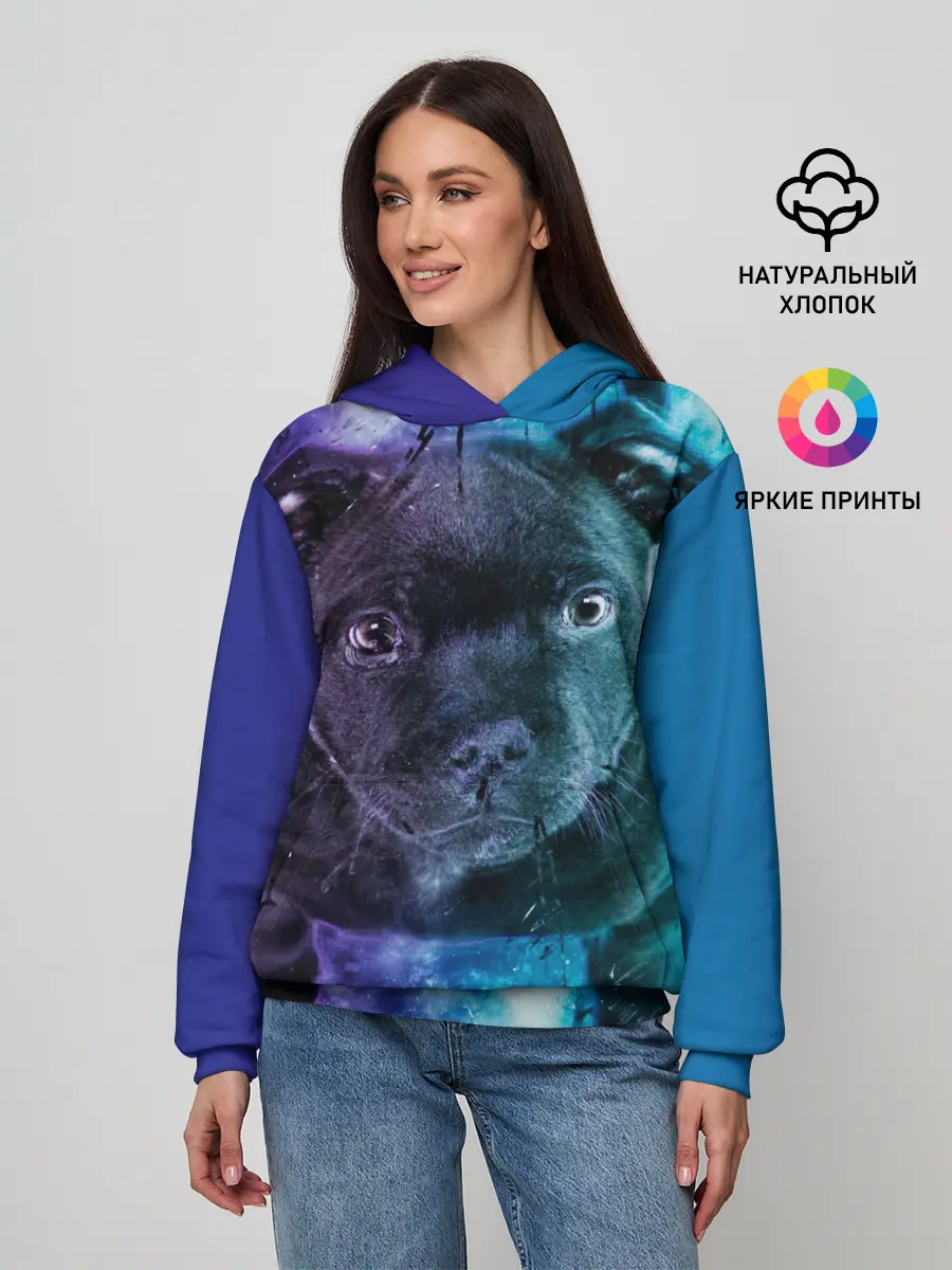 Женское худи / Милый пёс