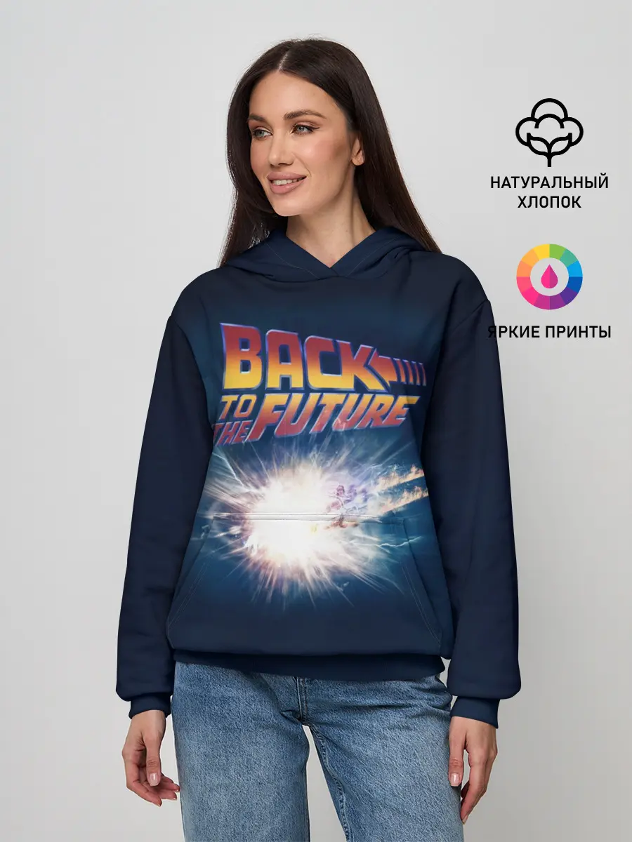 Женское худи / Back to the future_8