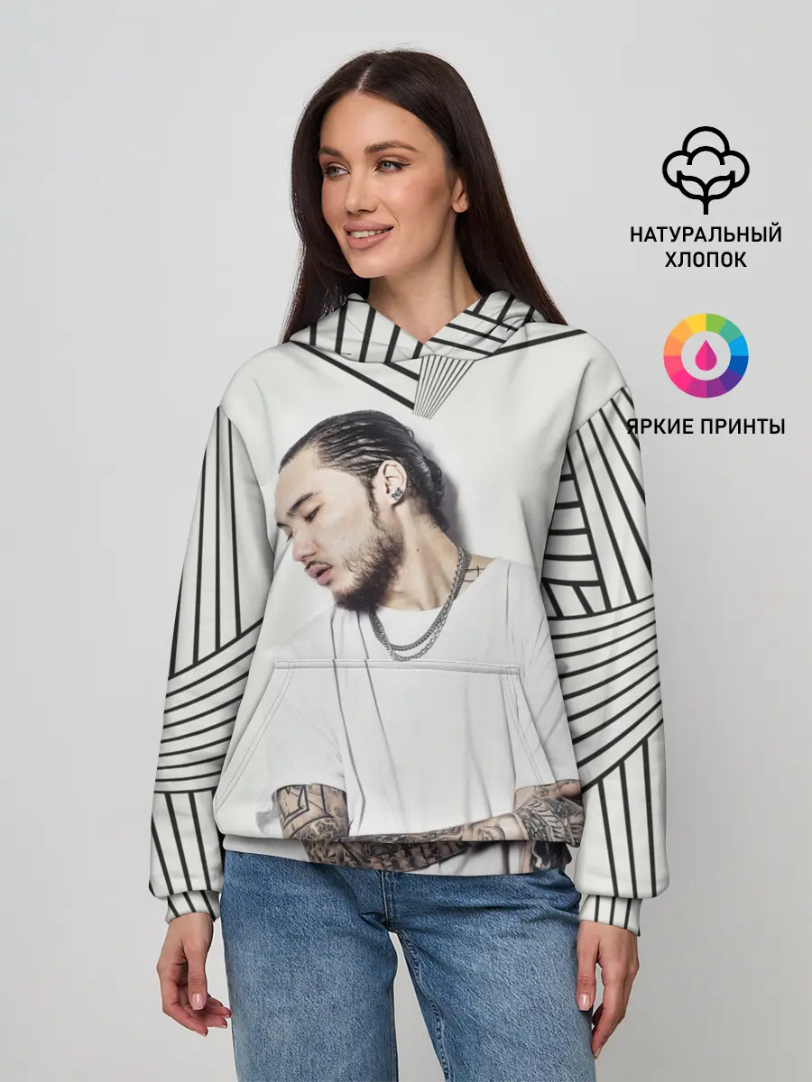 Женское худи / Скриптонит