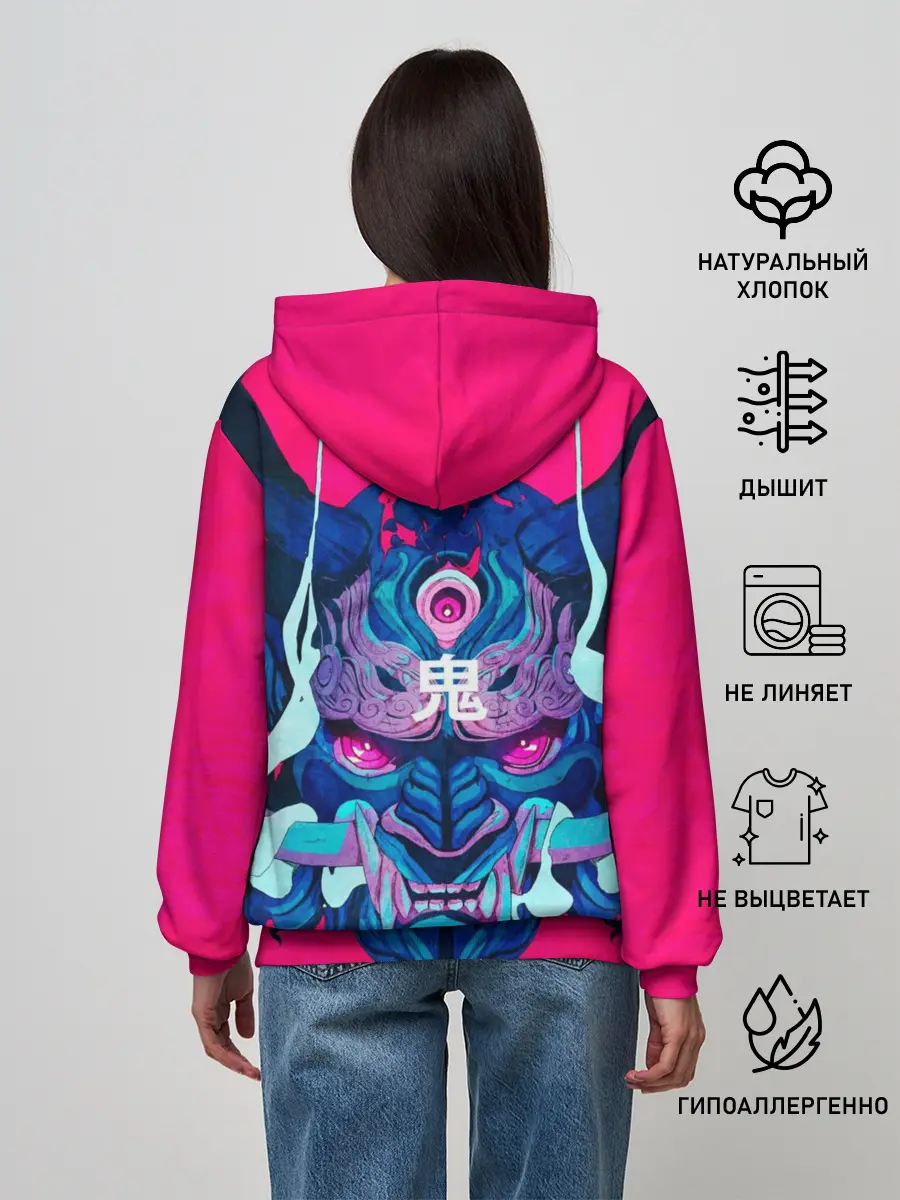 Женское худи / Мифический зверь