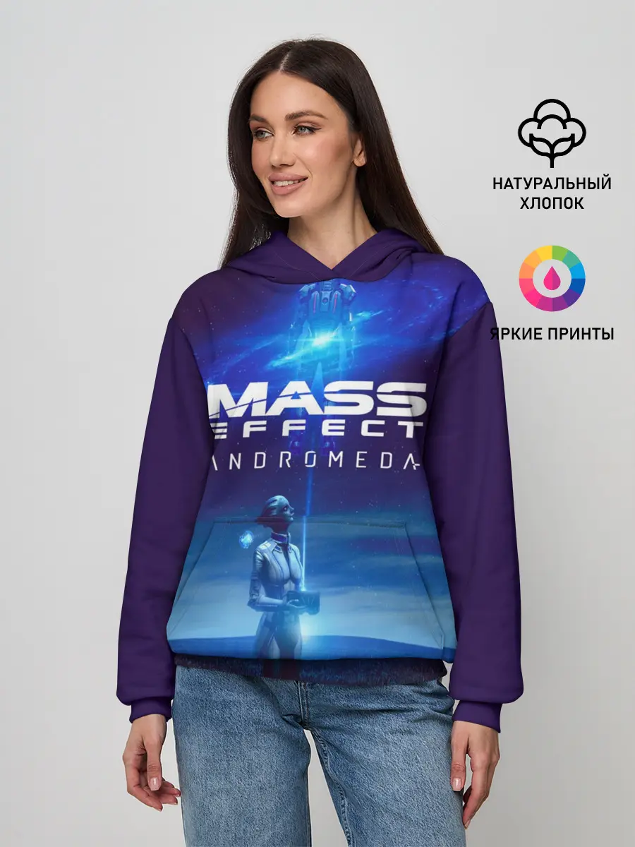 Женское худи / MASS EFFECT ANDROMEDA