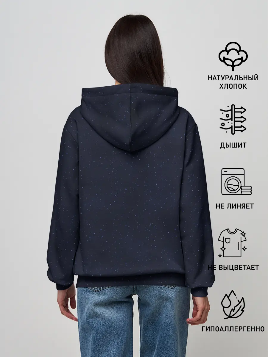 Женское худи / ПРЕДВЕСТНИК