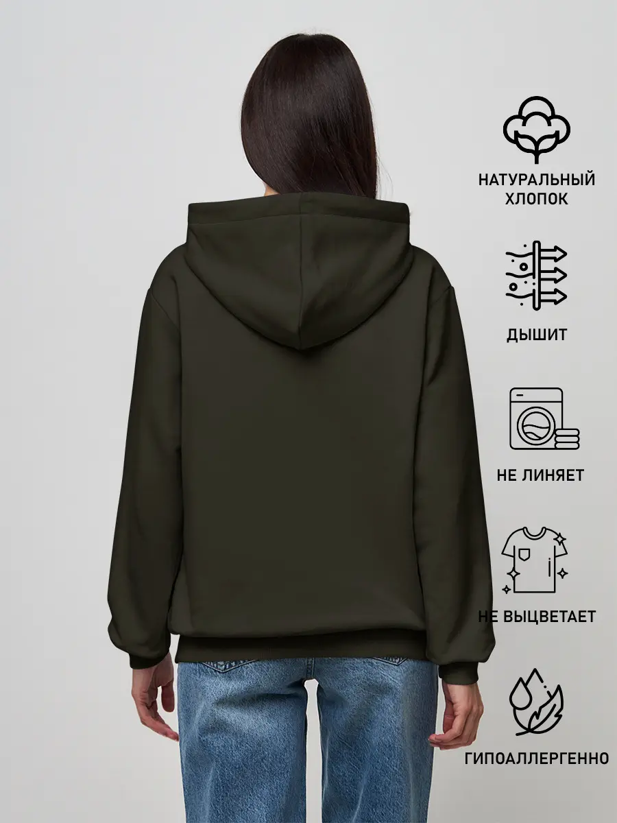 Женское худи / Голубоглазый волк