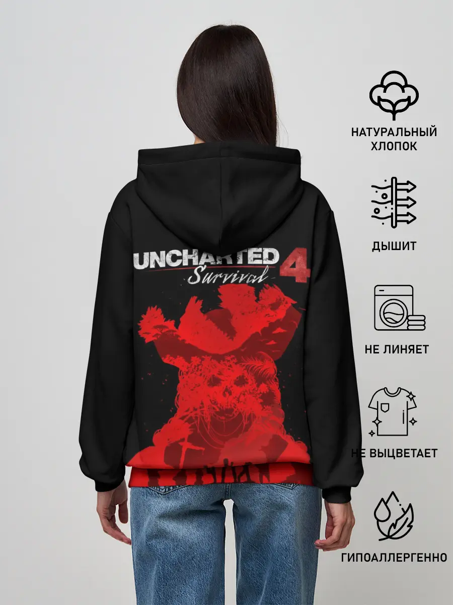 Женское худи / Uncharted 4