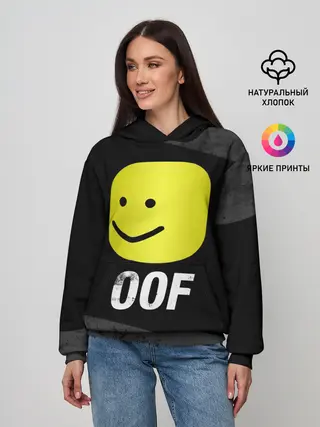 Женское худи / Roblox OOF Мем
