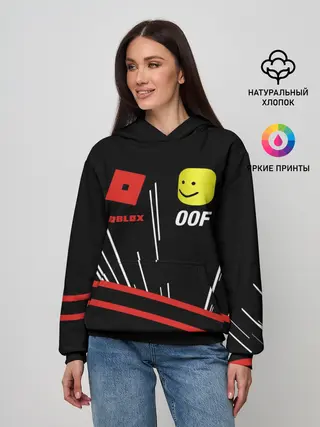 Женское худи / Roblox OOF Meme