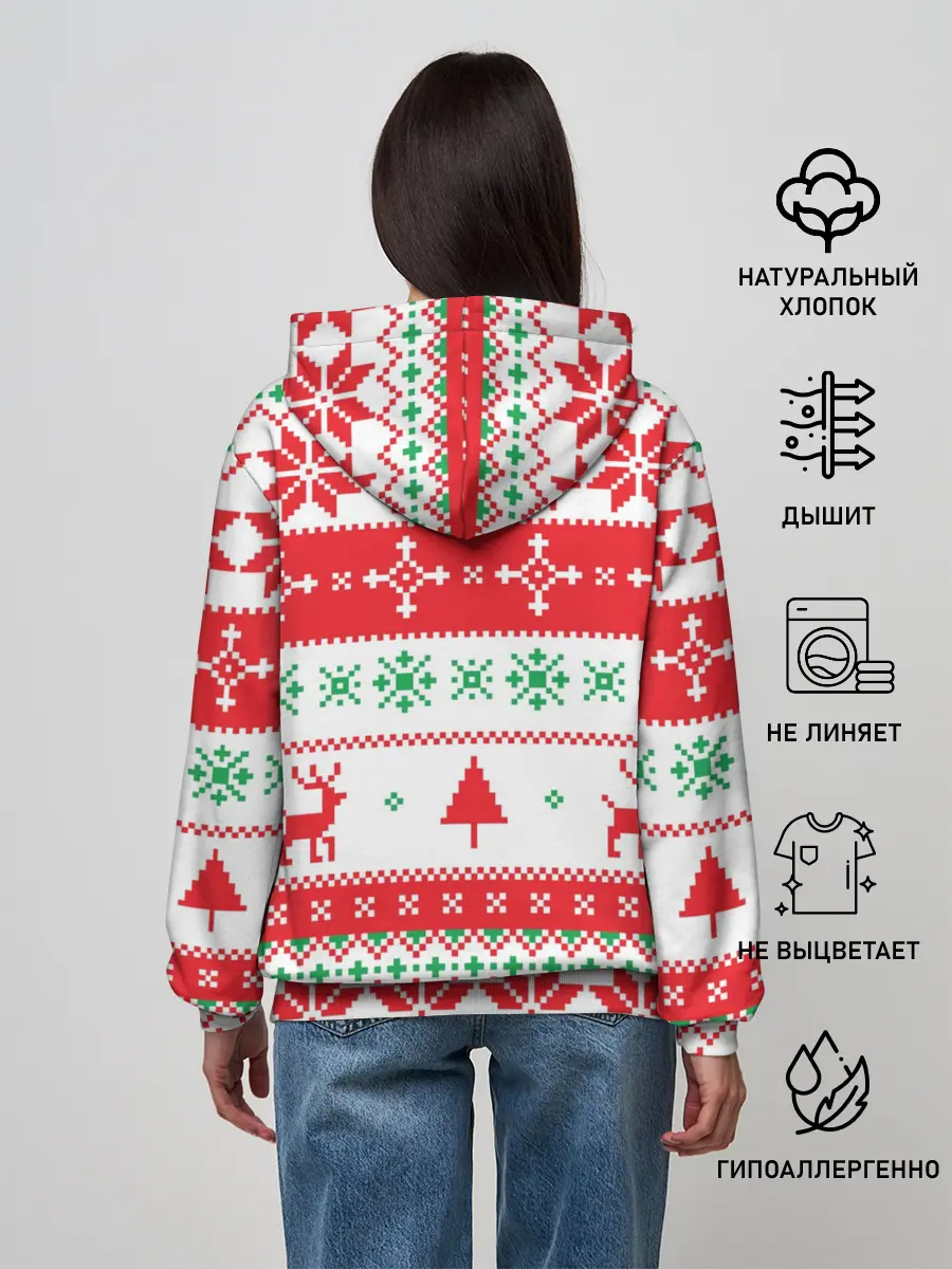 Женское худи / Новогодний Roblox