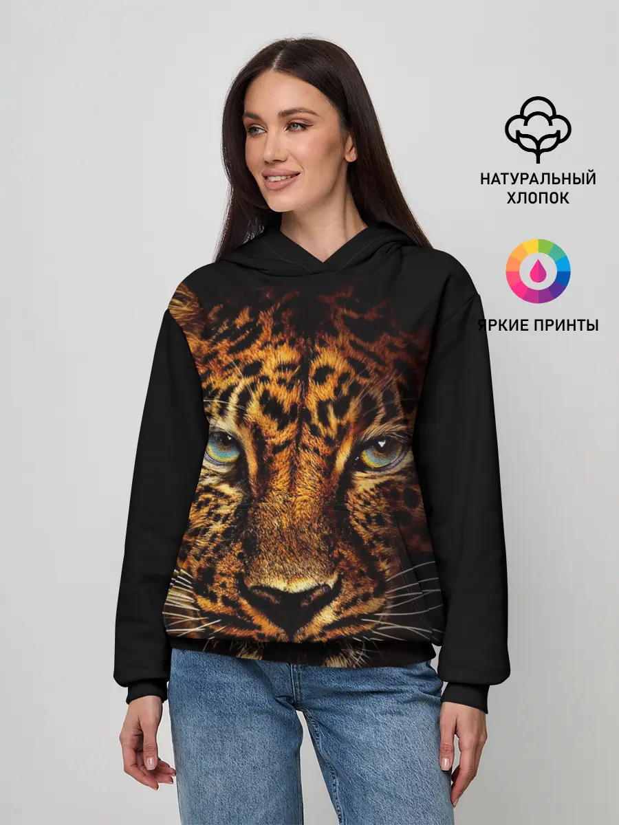 Женское худи / Ягуар