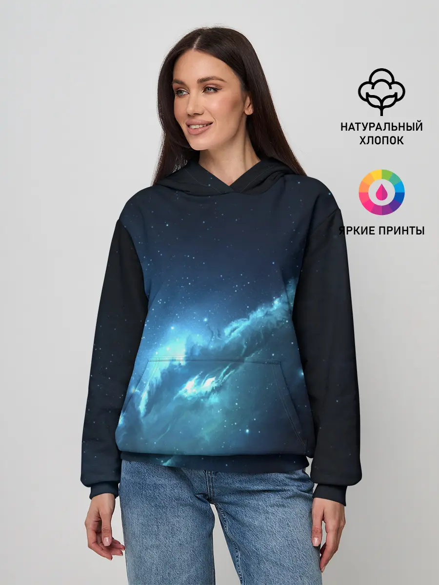 Женское худи / ATLANTIS NEBULA