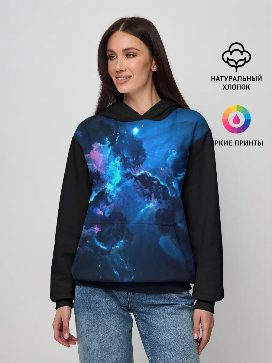 Женское худи / КОСМОС