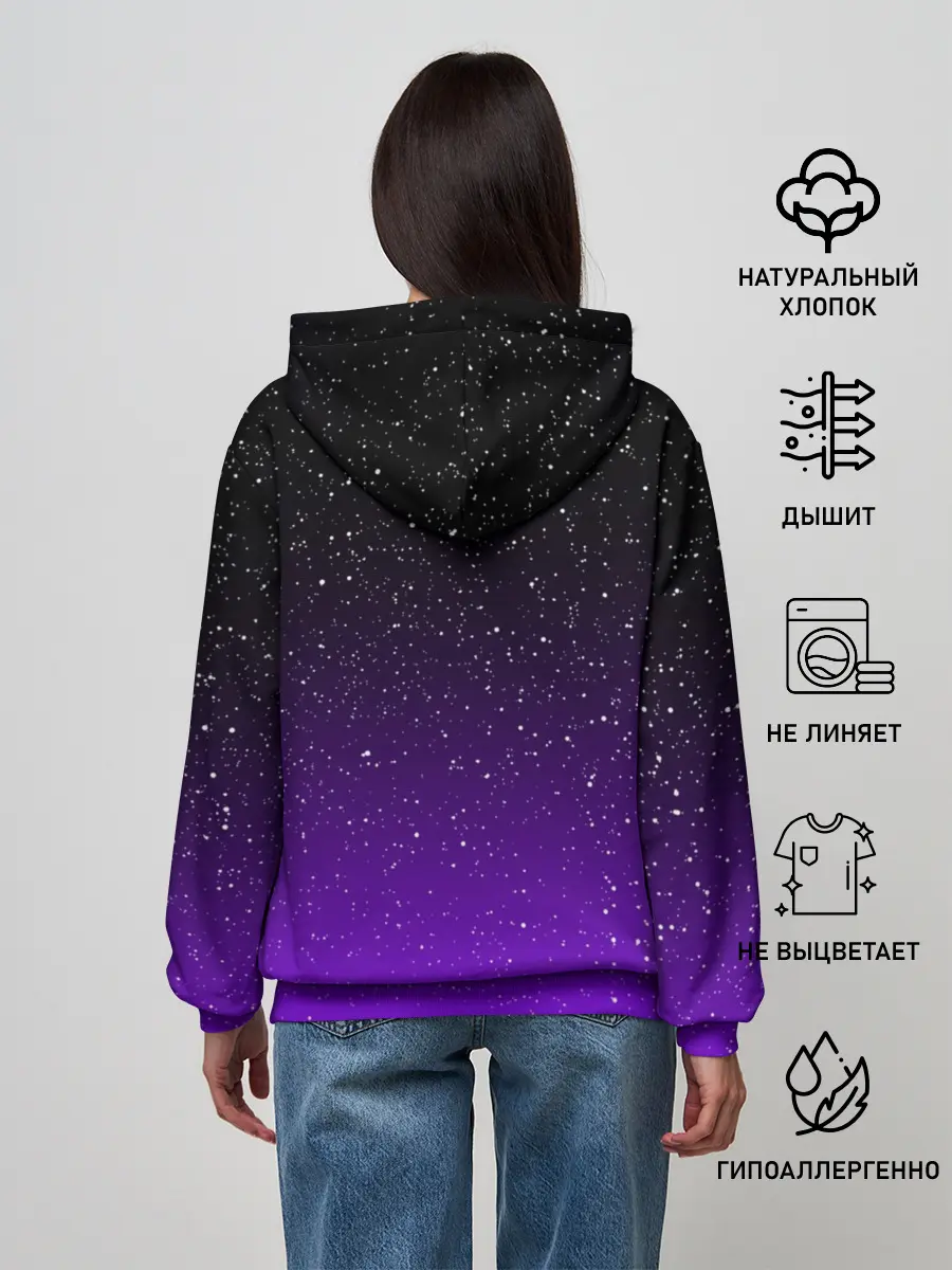 Женское худи / FORTNITE SPACE