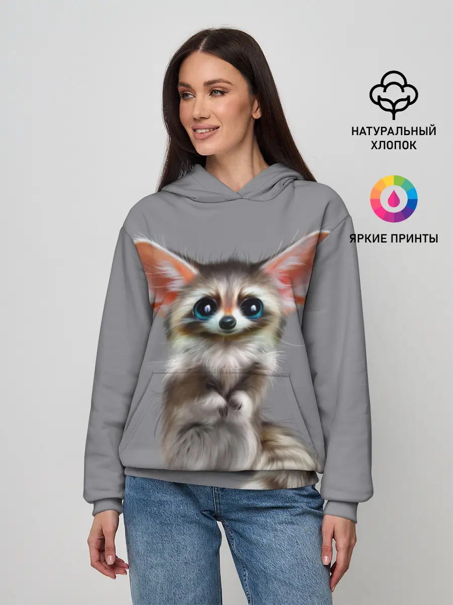 Женское худи / Зверушка