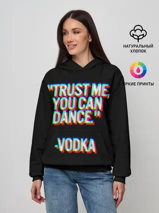 Женское худи / танцуй