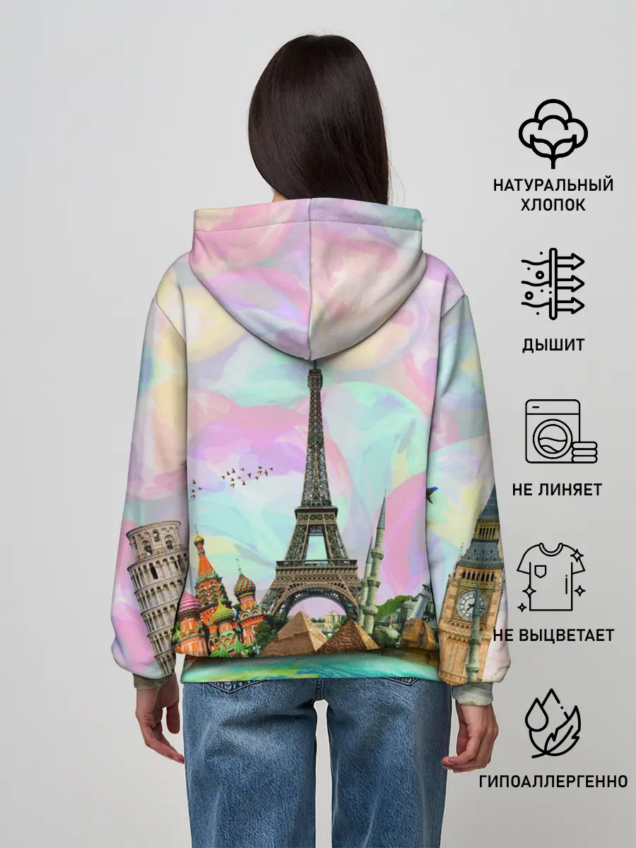 Женское худи / Туризм