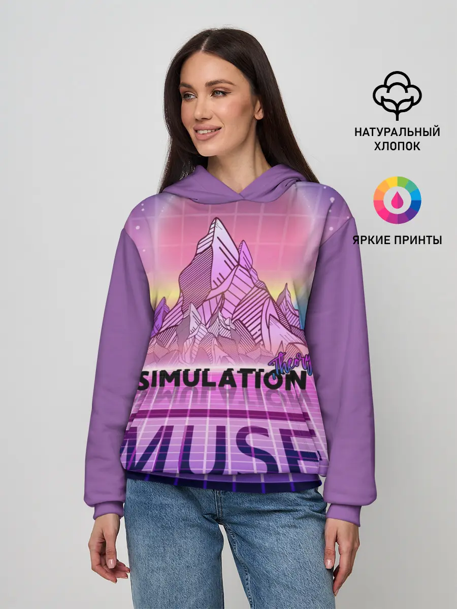 Женское худи / Simulation Theory. Muse