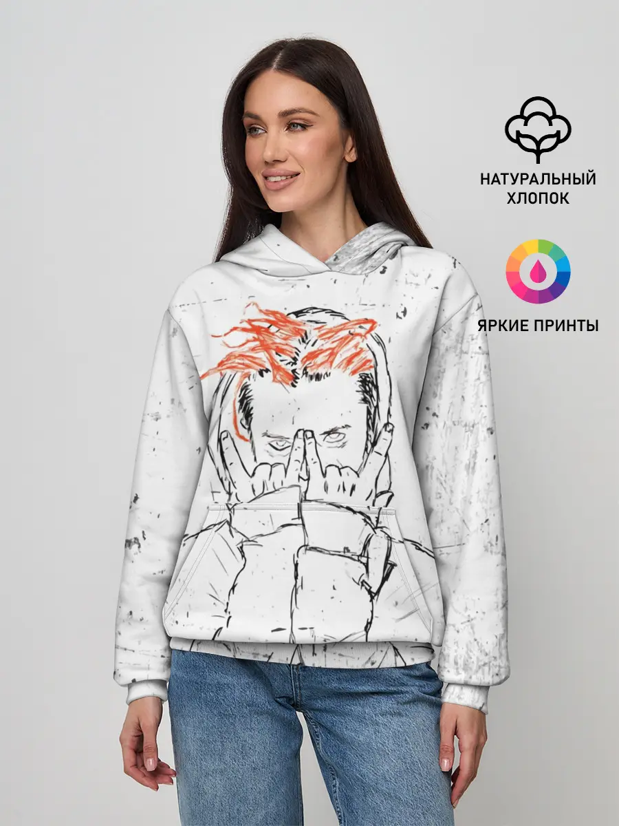 Женское худи / GONE.Fludd