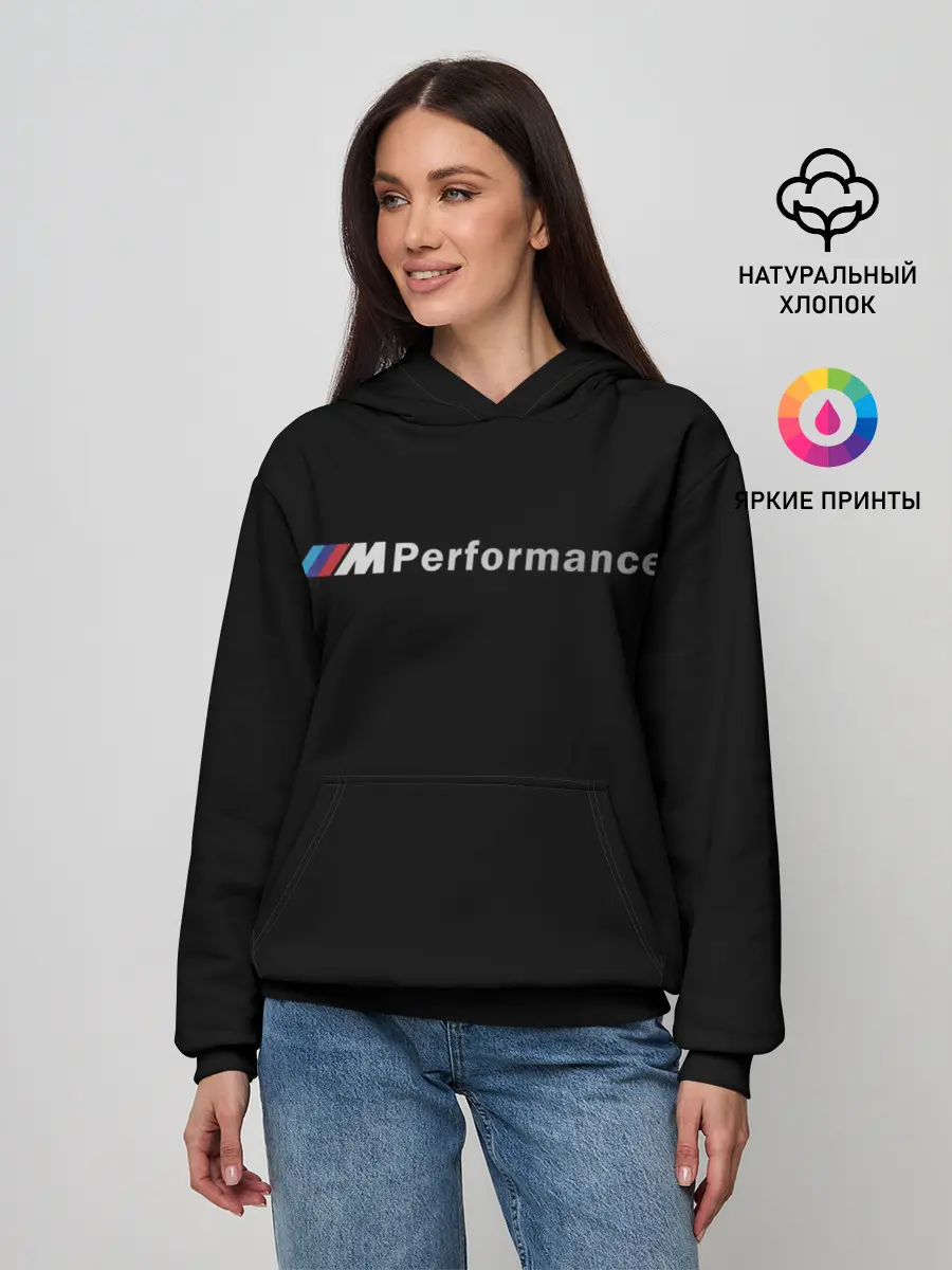Женское худи / BMW PERFORMANCE | ЧЁРНЫЙ БМВ