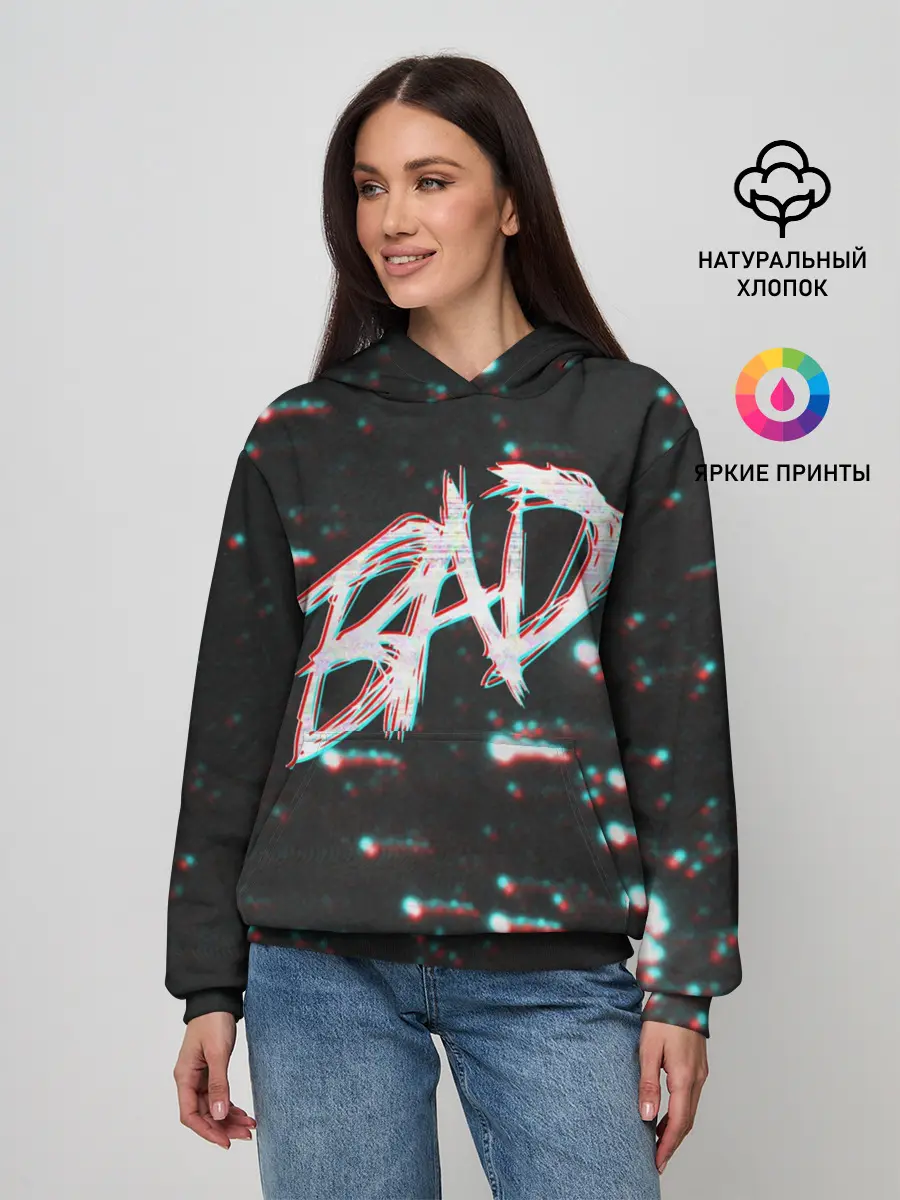 Женское худи / XXXTentacion - BAD Glitch