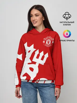 Женское худи / Манчестер Юнайтед