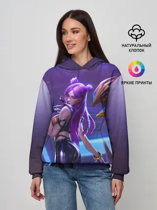 Женское худи / KaiSa. KDA