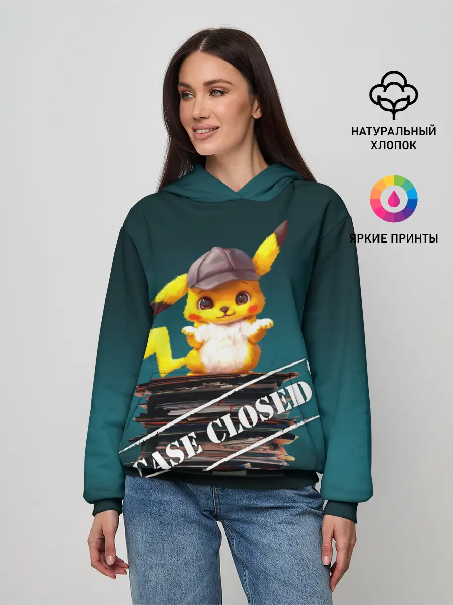 Женское худи / Дело закрыто покемоном