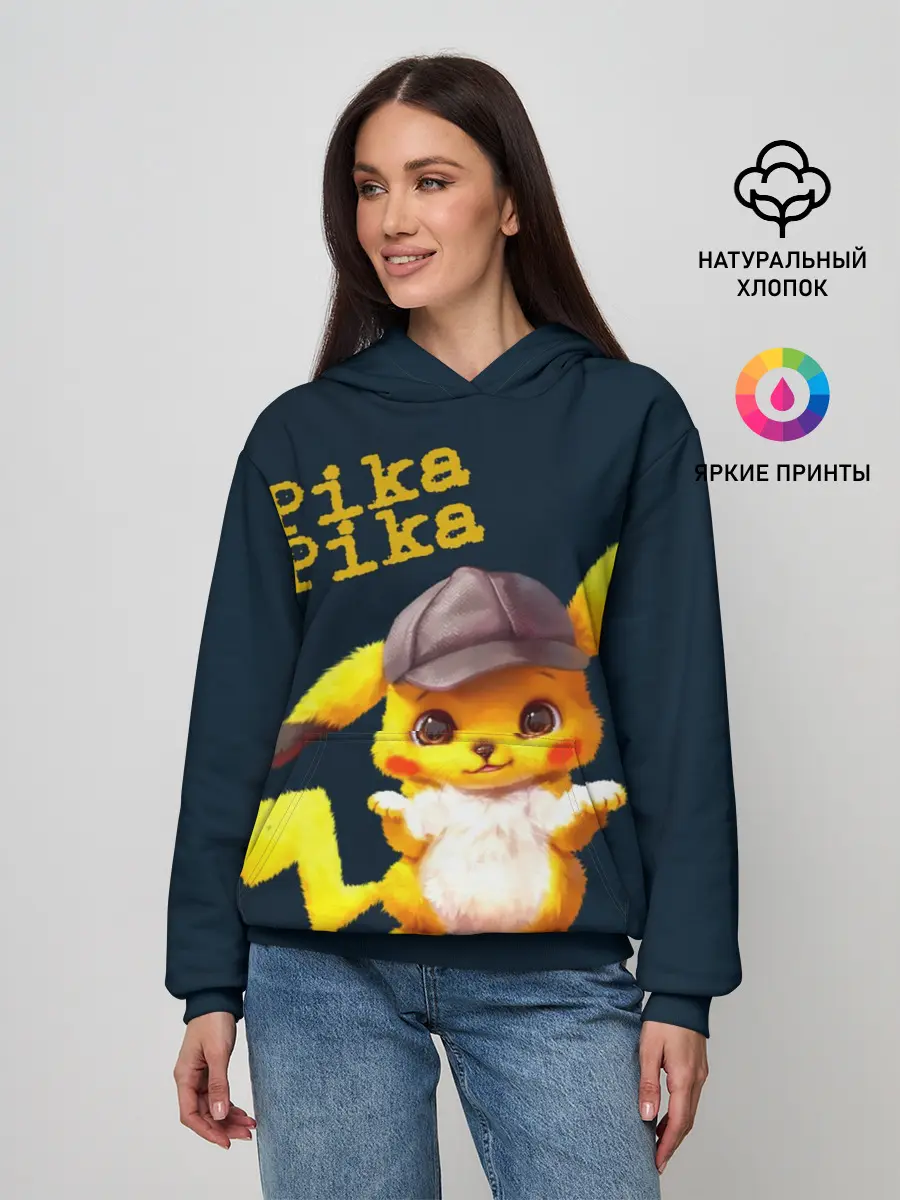 Женское худи / Пика