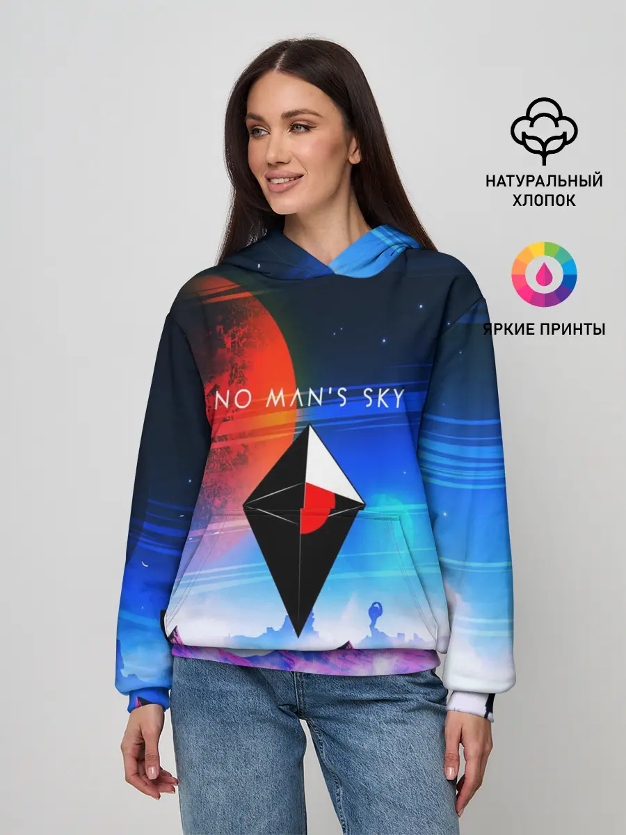 Женское худи / NO MANS SKY