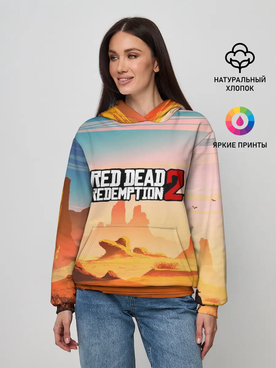 Женское худи / Red Dead Redemption