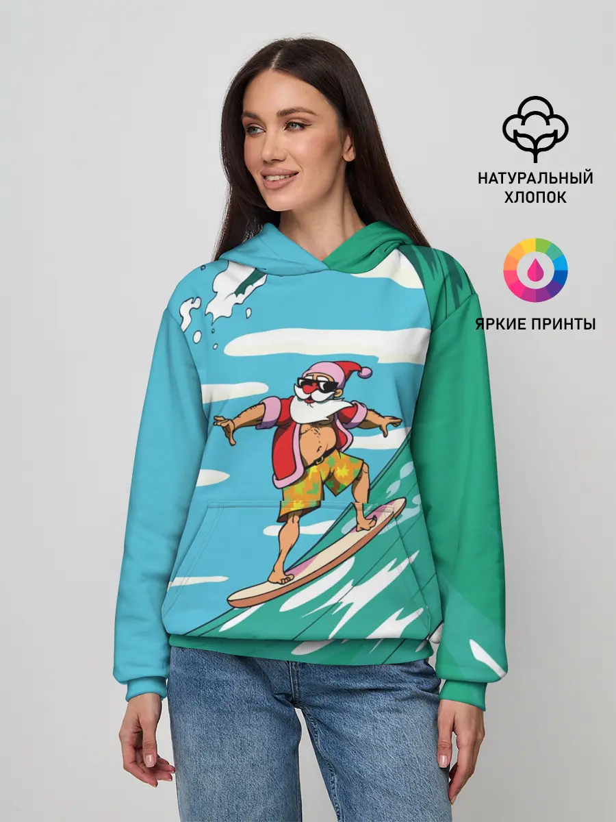Женское худи / Cool Santa