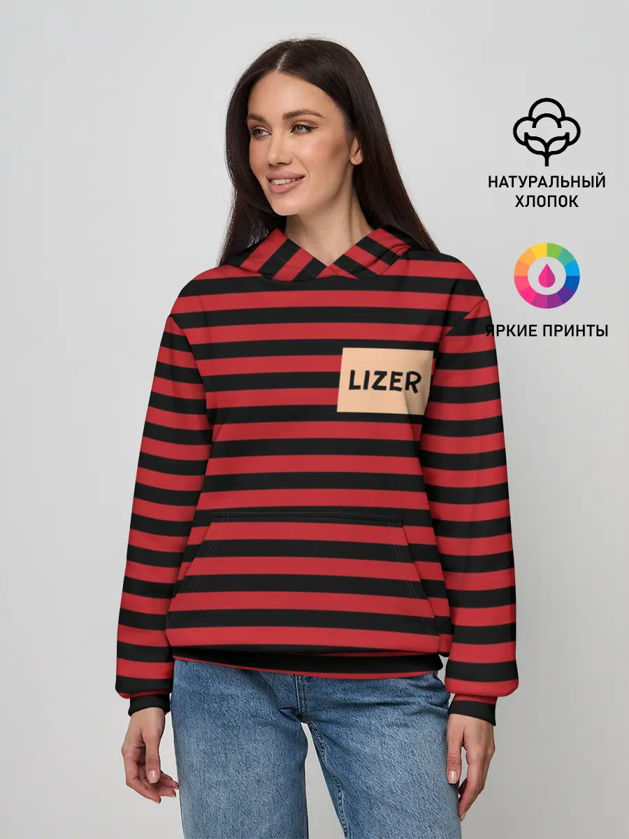 Женское худи / LIZER - My Soul