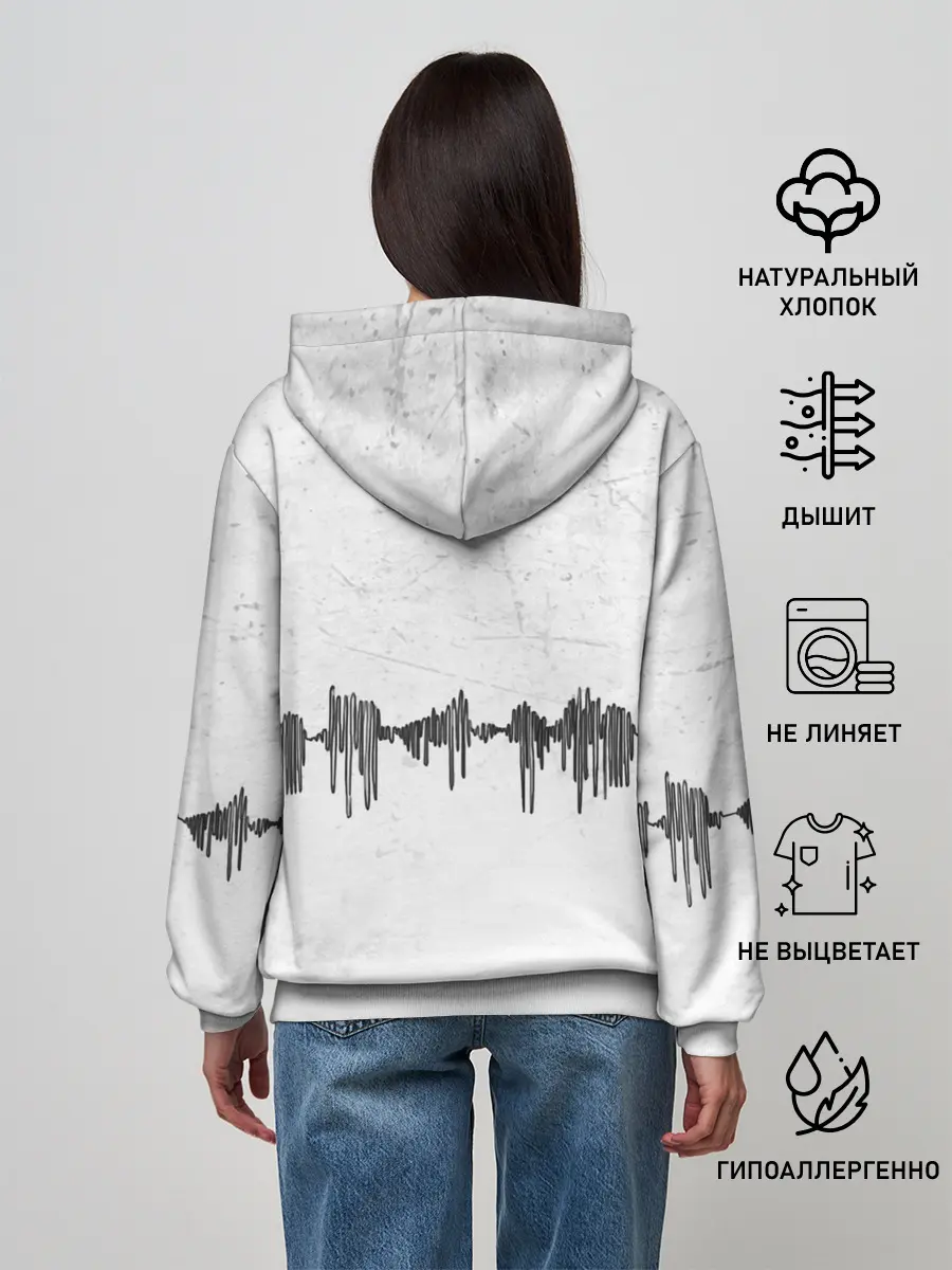 Женское худи / Lizer - Не Отдам