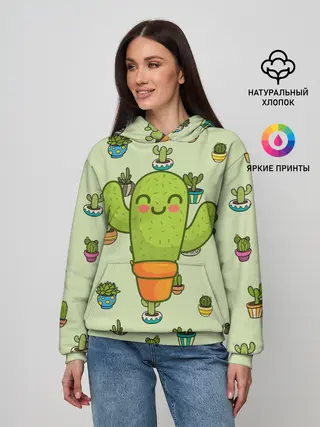 Женское худи / Веселый кактус