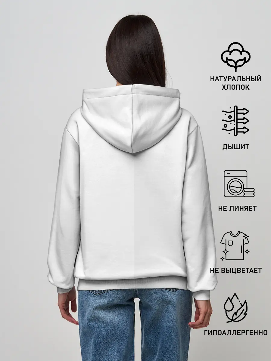 Женское худи / Хаски