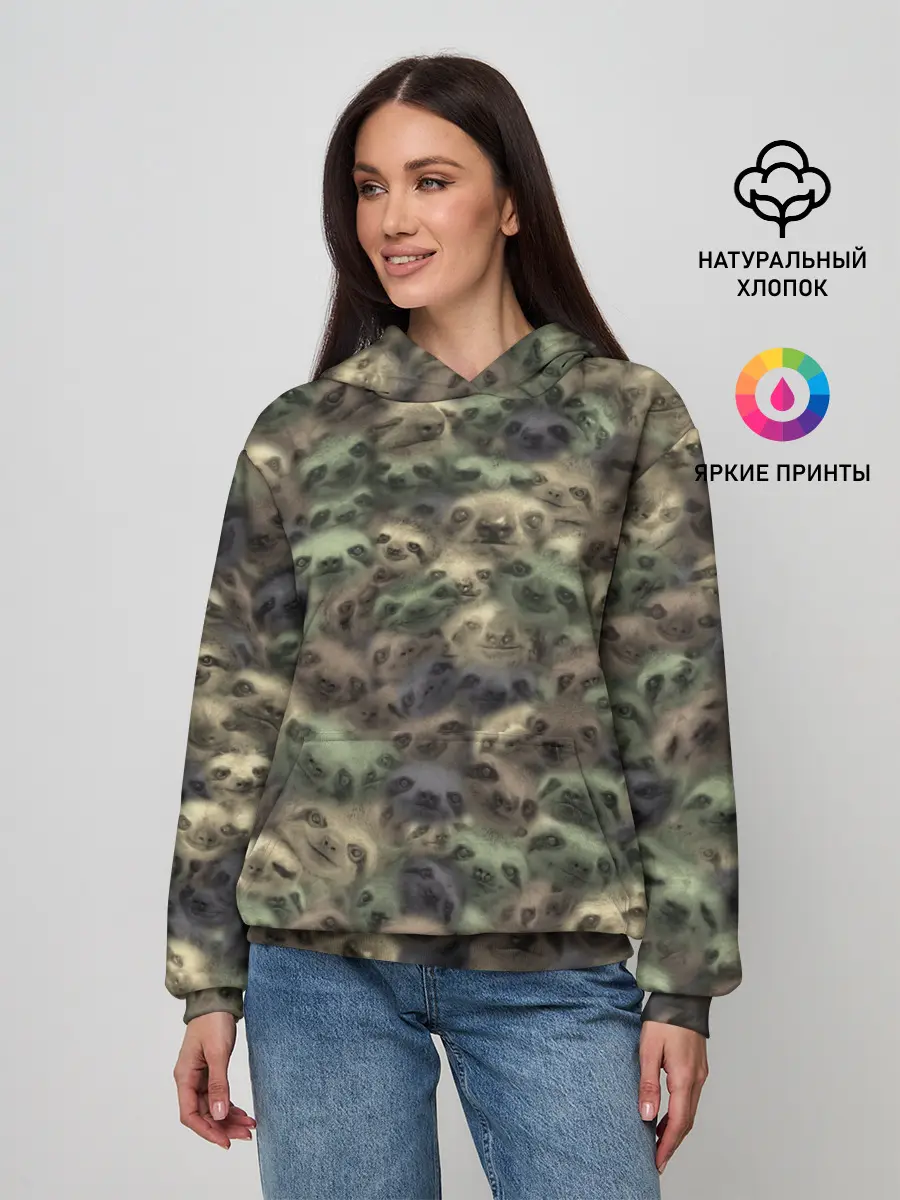 Женское худи / Камуфляж с ленивцами