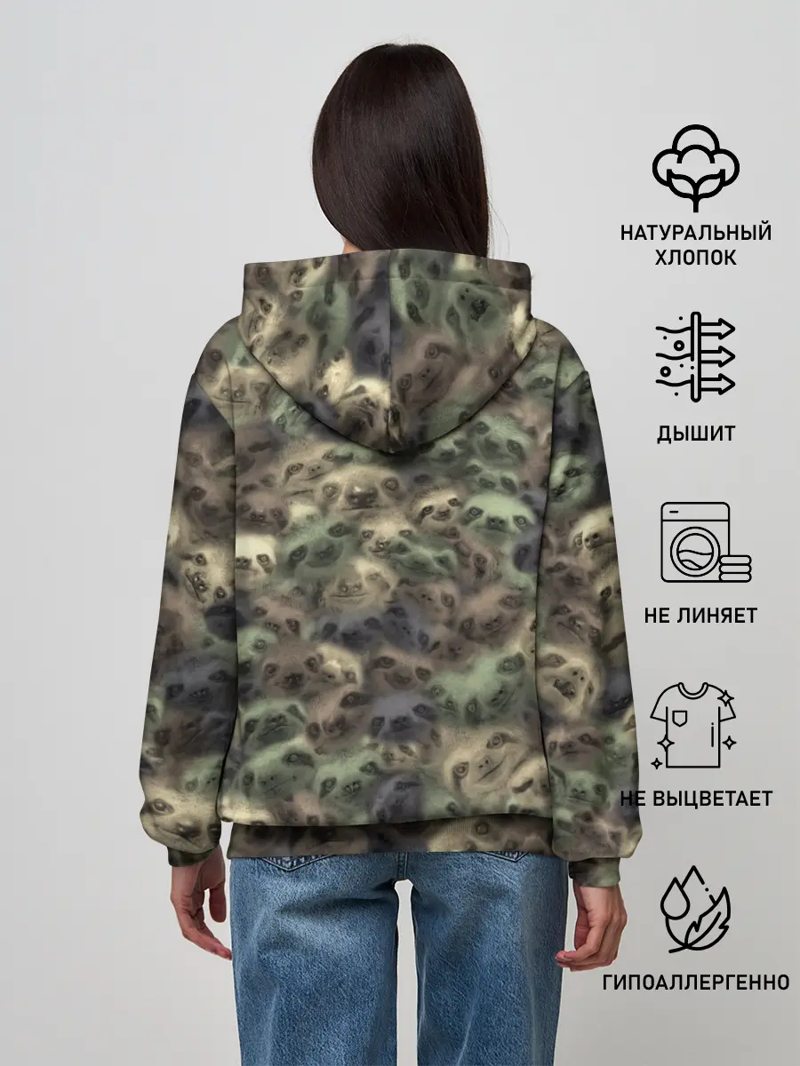 Женское худи / Камуфляж с ленивцами