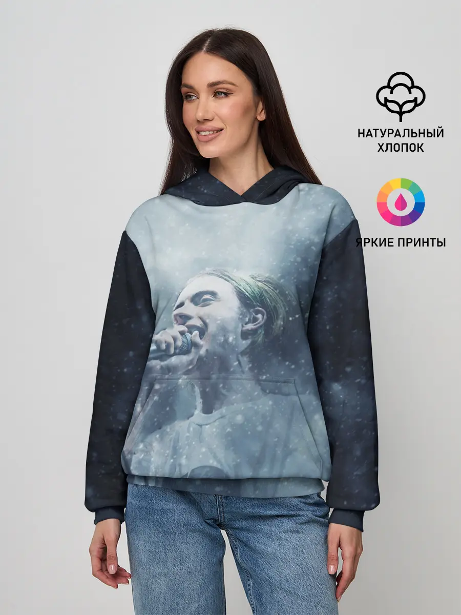 Женское худи / Пошлая Молли